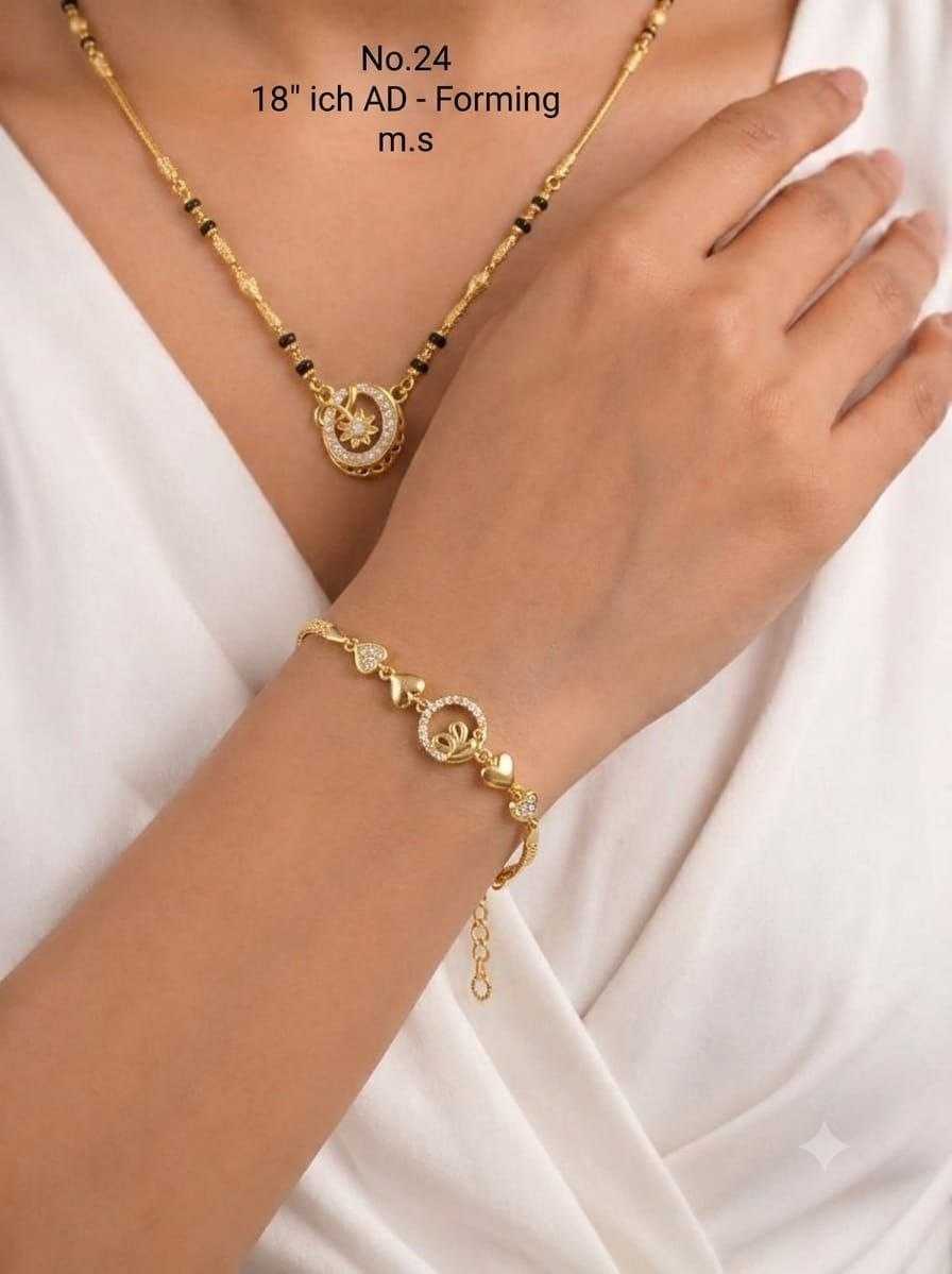 Mangalsutras