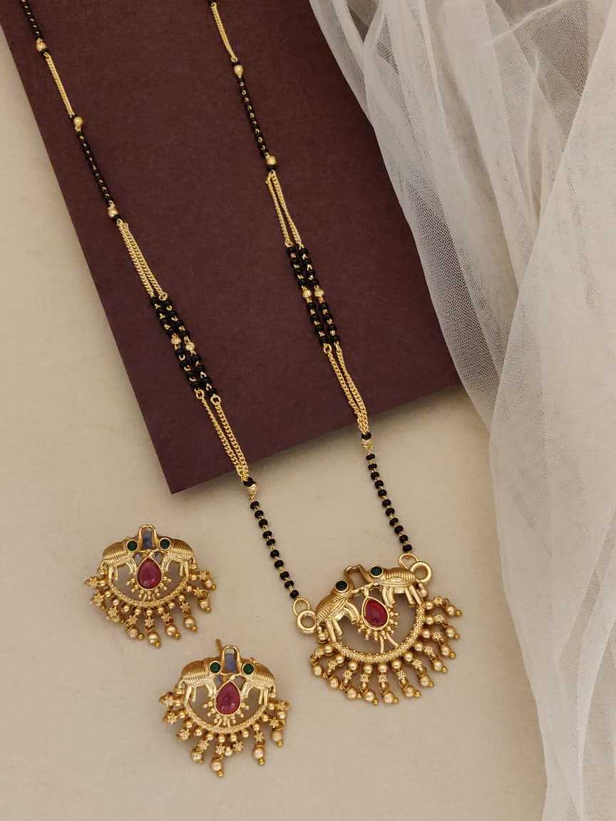 Brass Mangalsutras