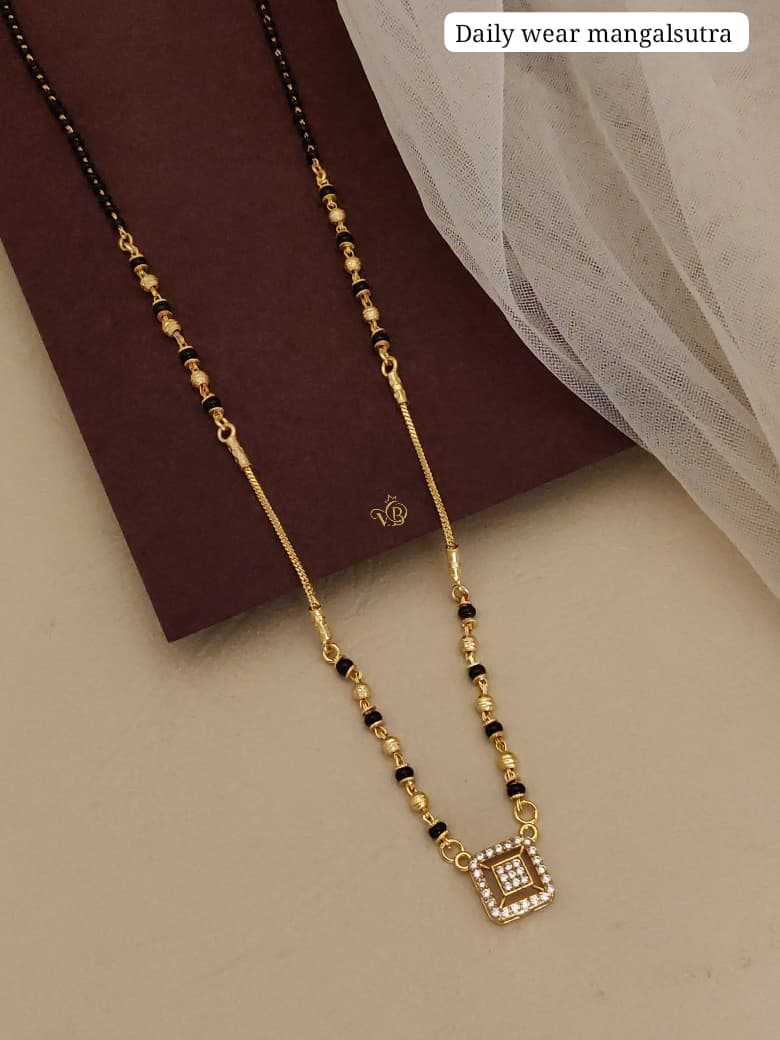 Brass Mangalsutras