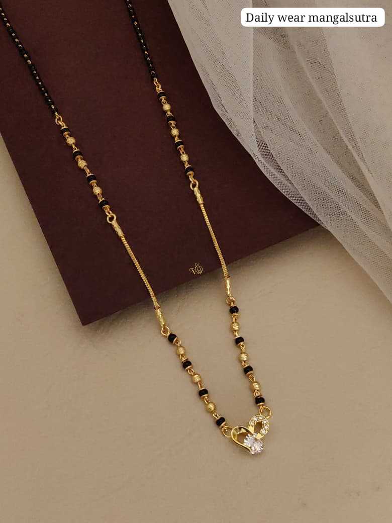 Brass Mangalsutras