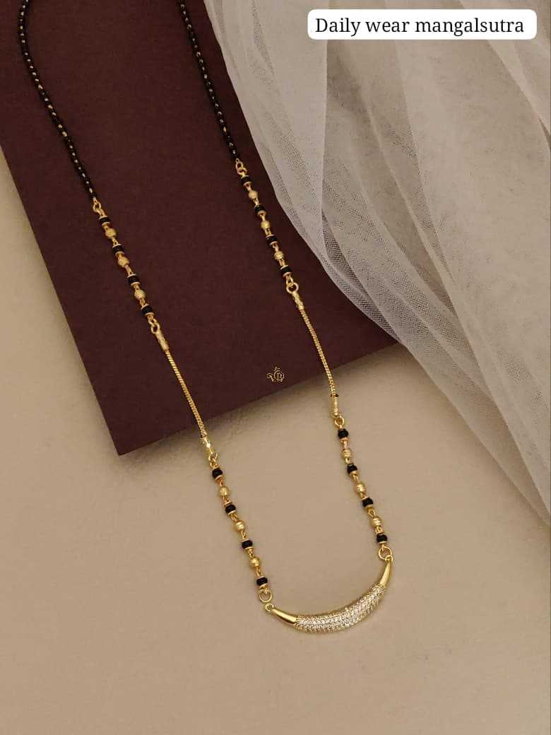 Brass Mangalsutras