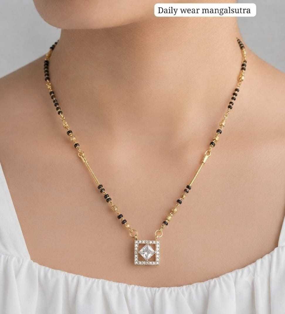 Brass Mangalsutras