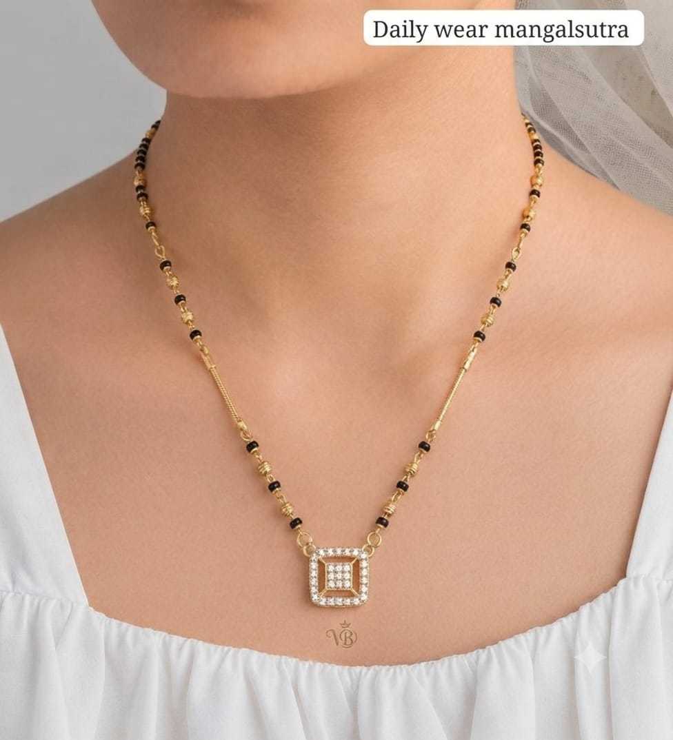 Brass Mangalsutras