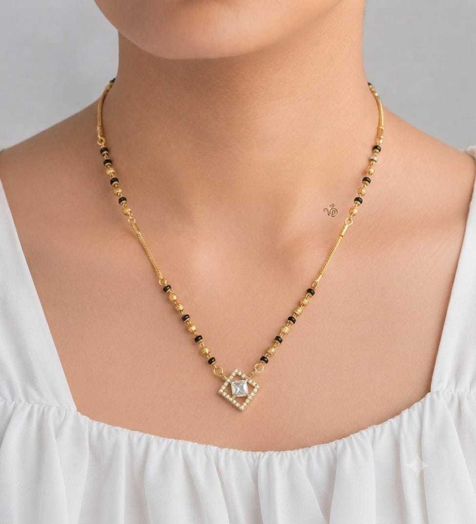 Brass Mangalsutras