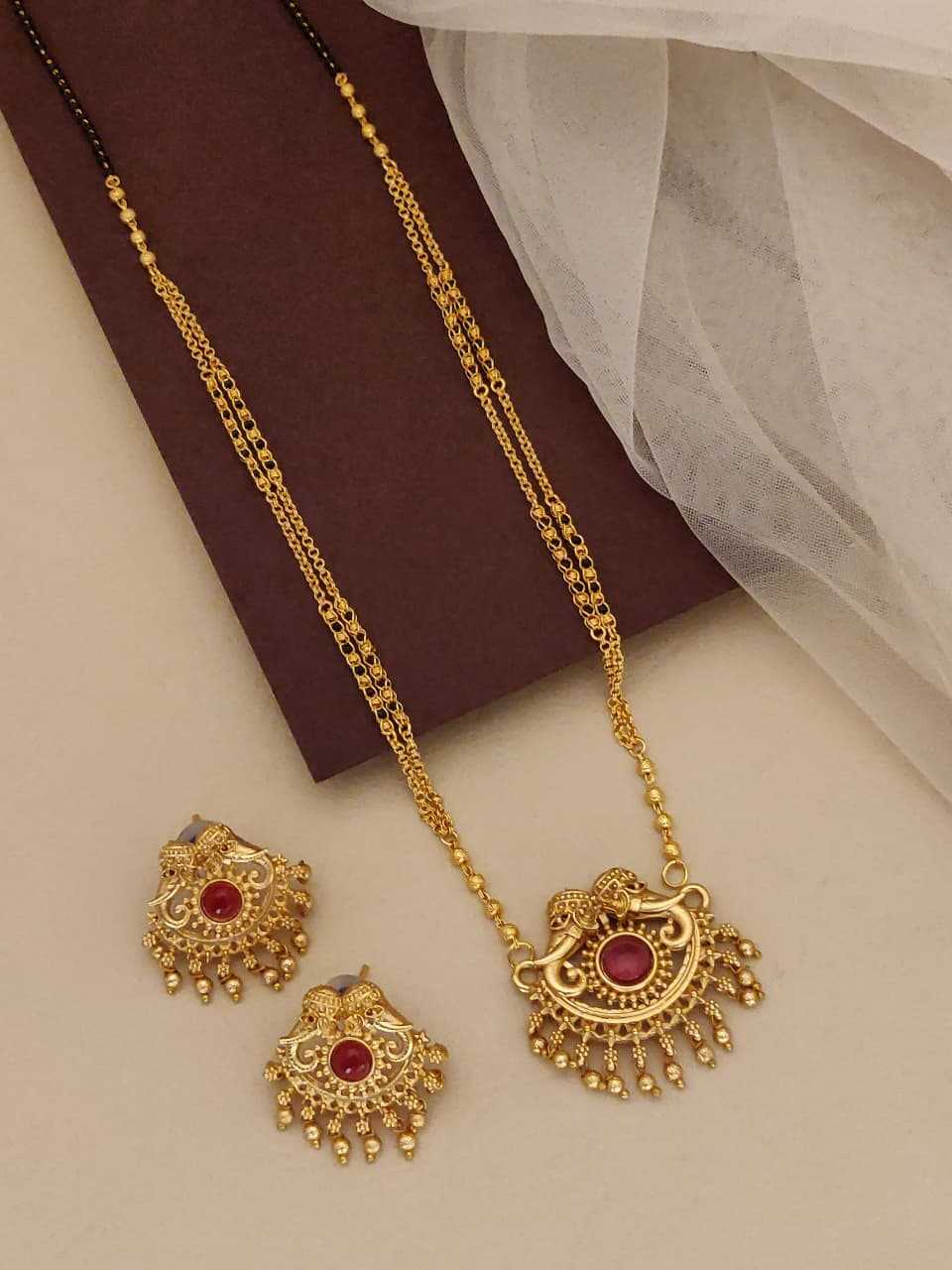 Brass Mangalsutras