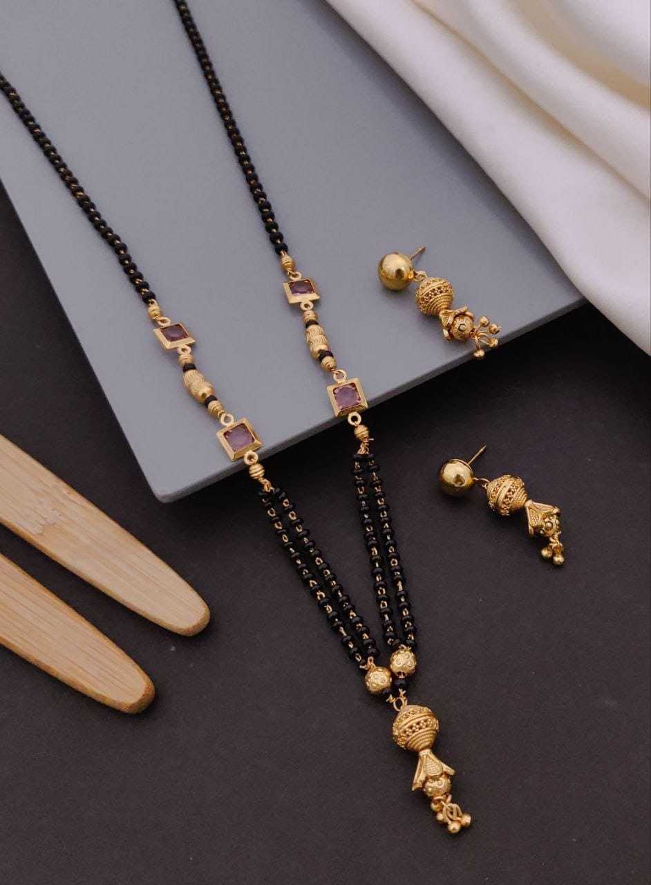 Brass Mangalsutras