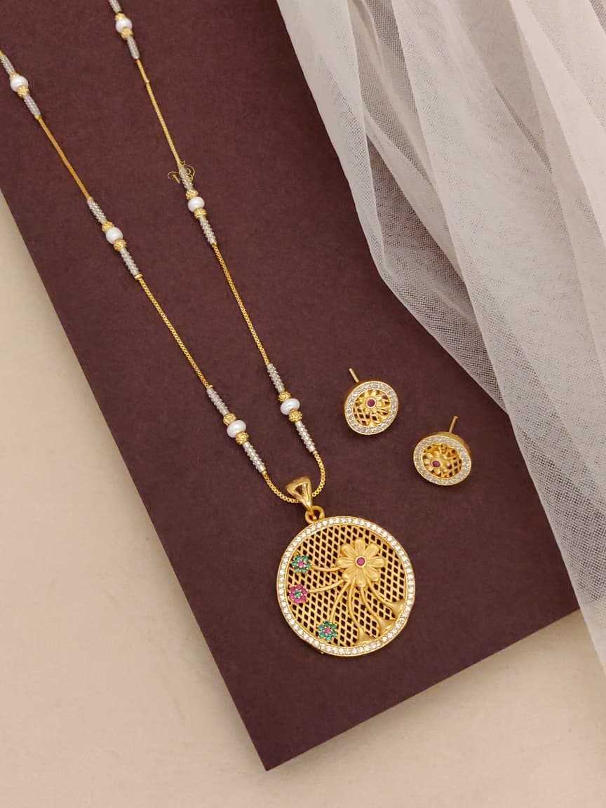 Necklaces Set