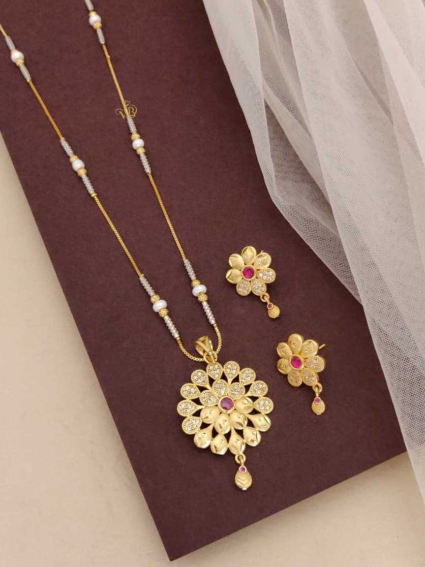 Necklaces Set
