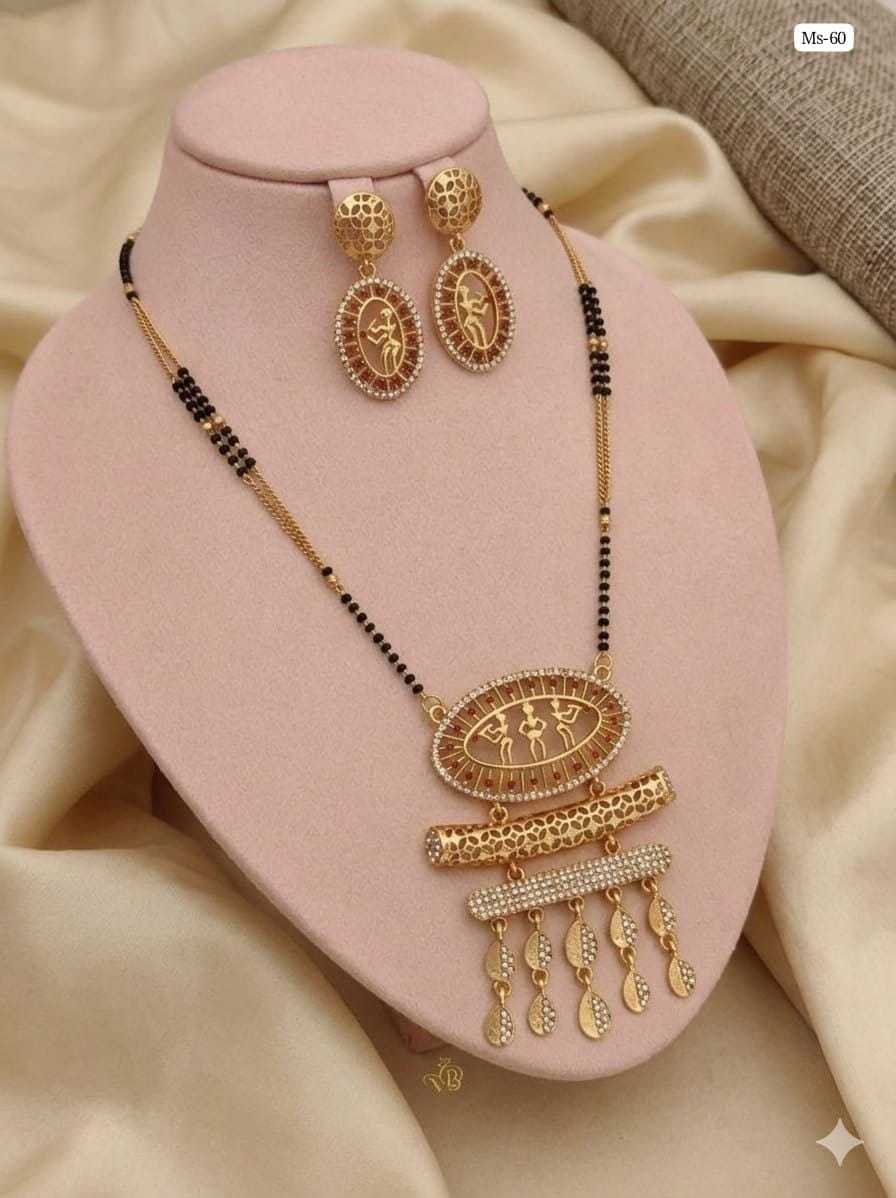 Necklaces Set