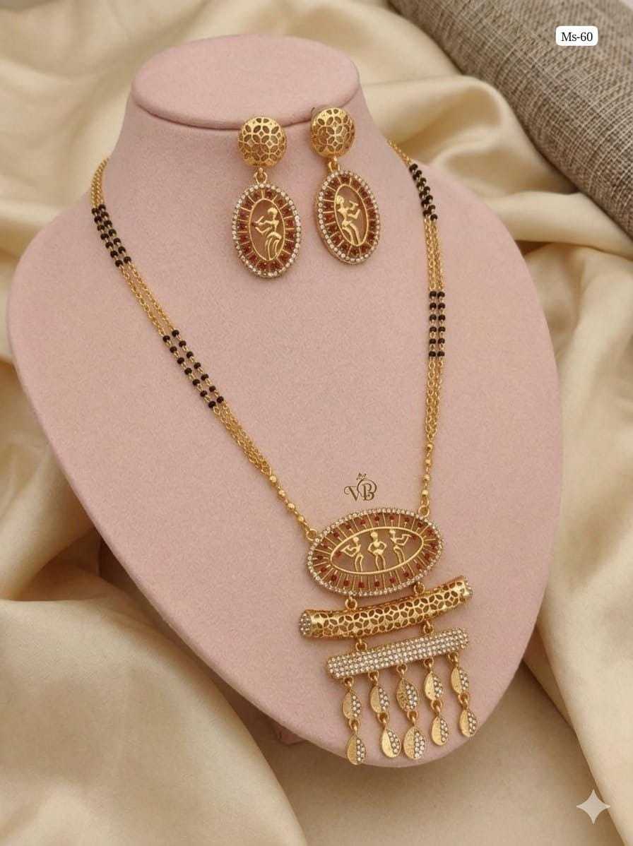 Necklaces Set