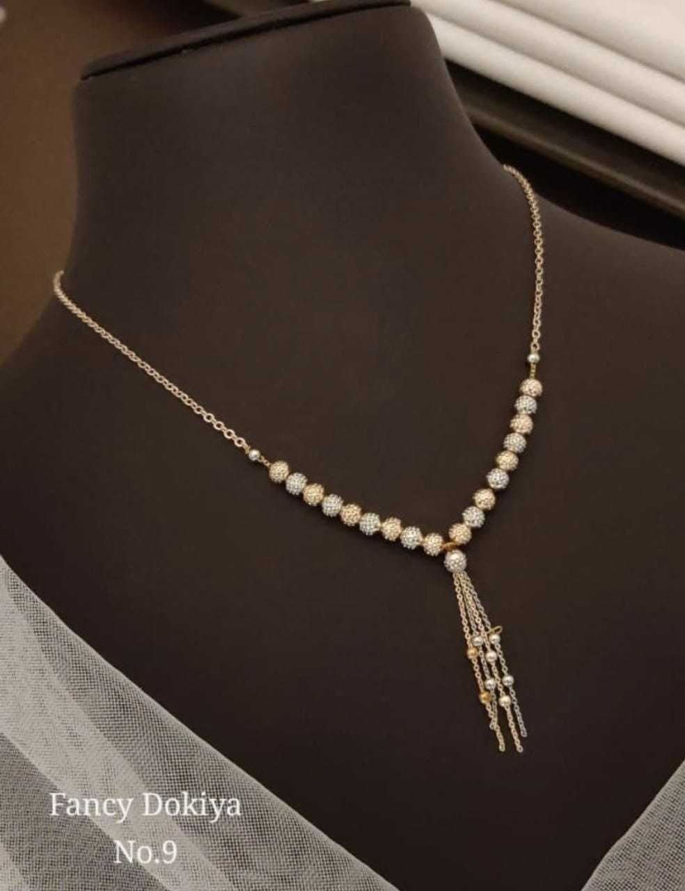 Brass Women Chain
