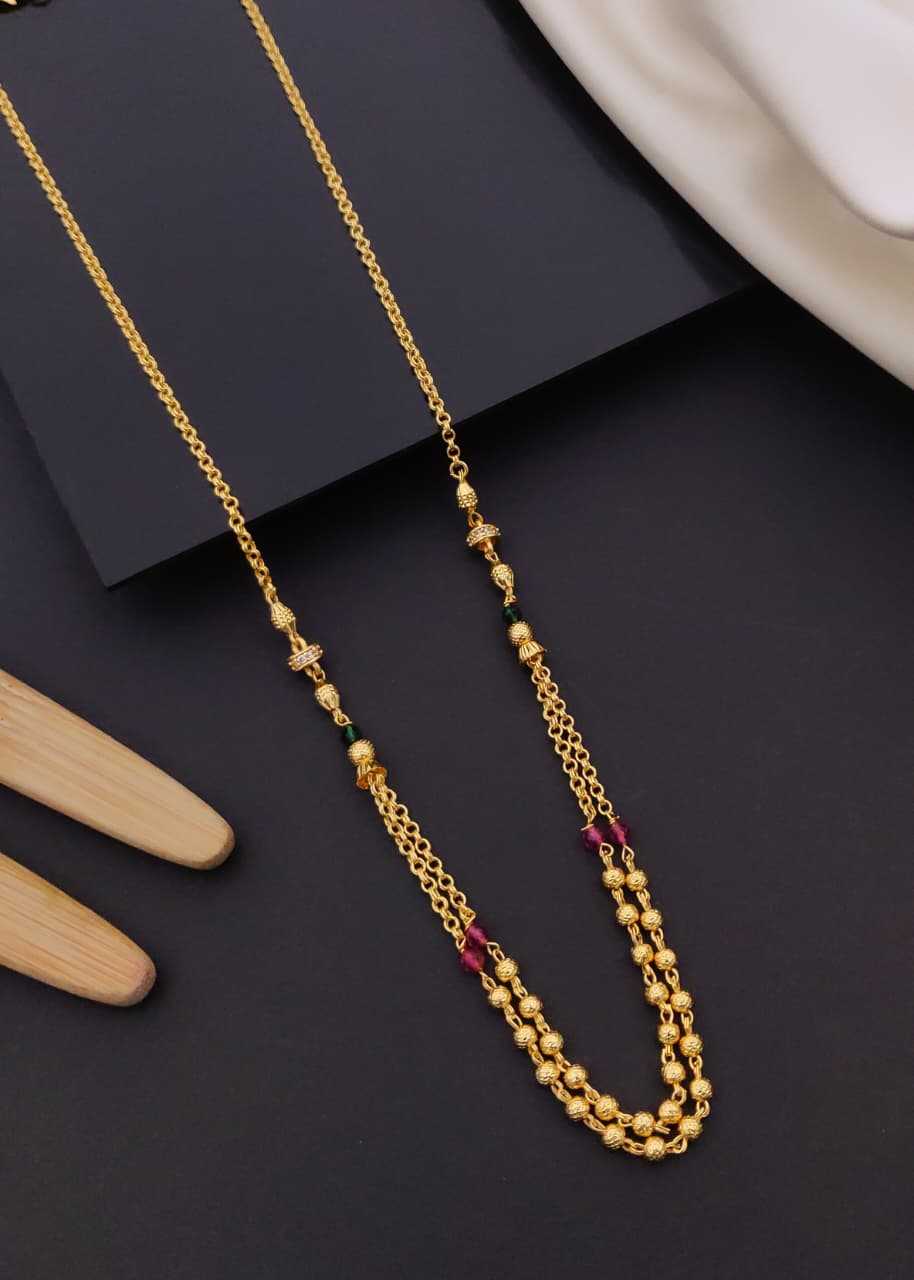 Brass Women Chain