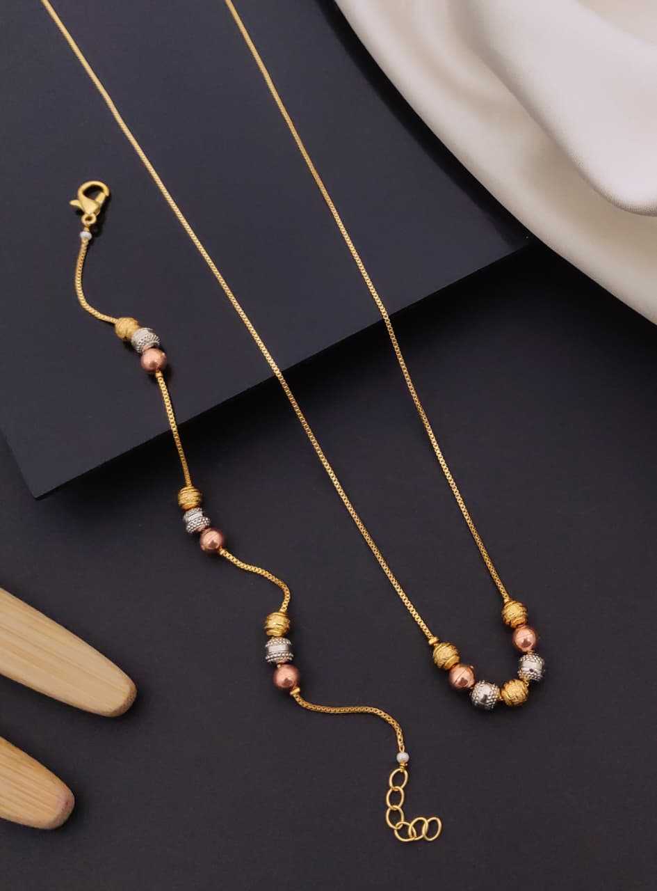 Brass Women Chain