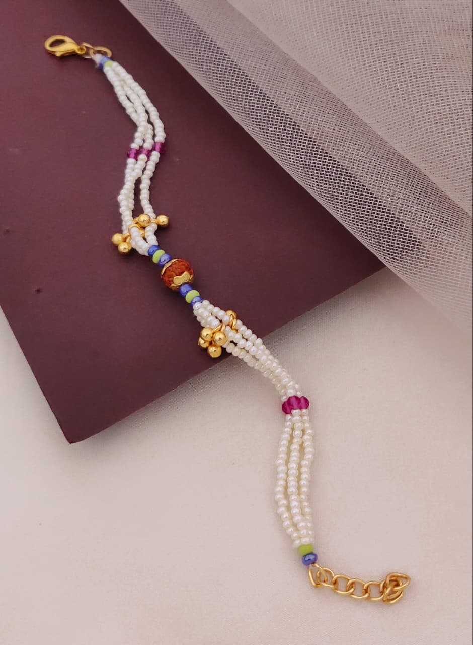 Fancy Antique Bracelet