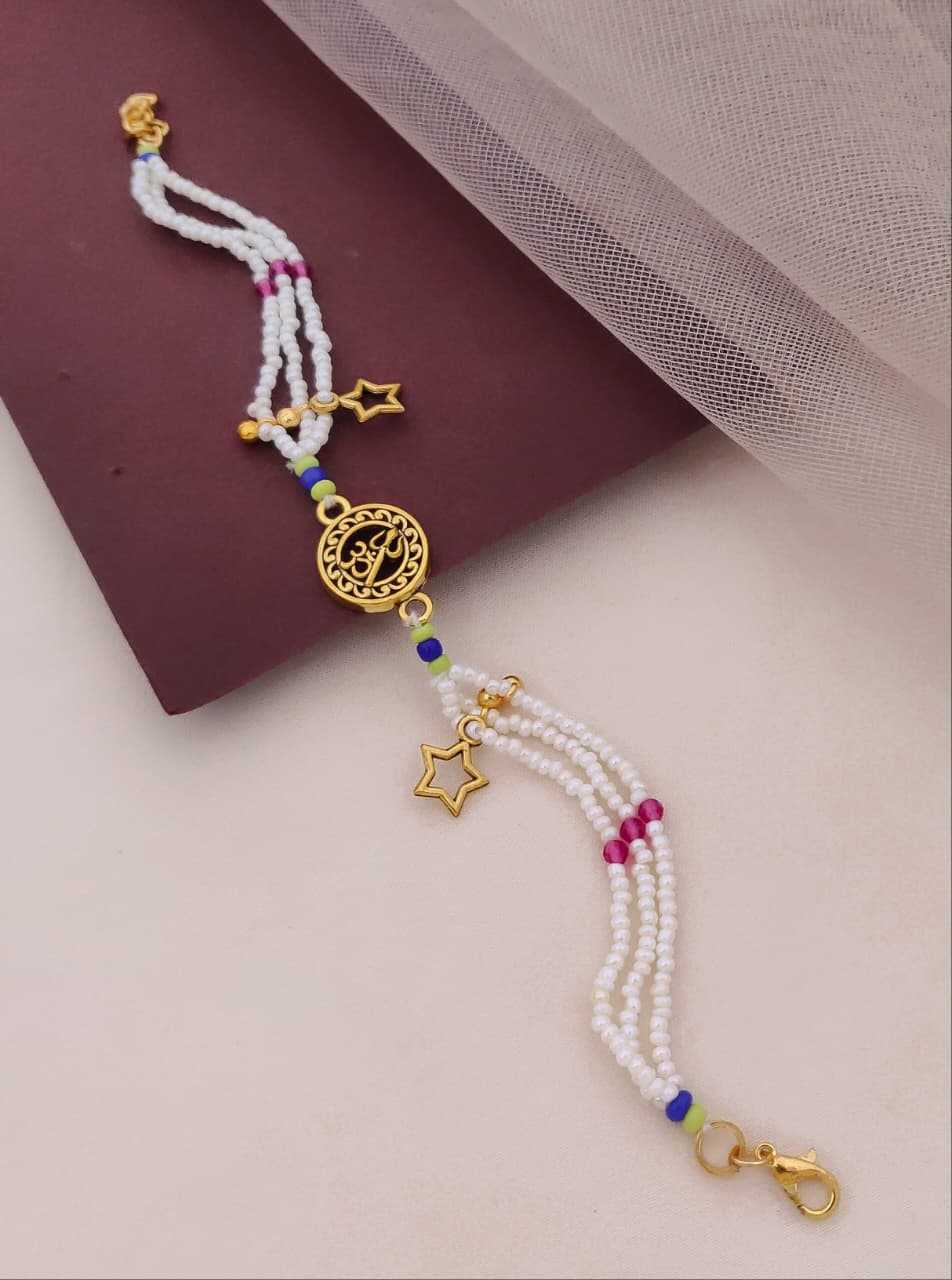 Fancy Antique Bracelet