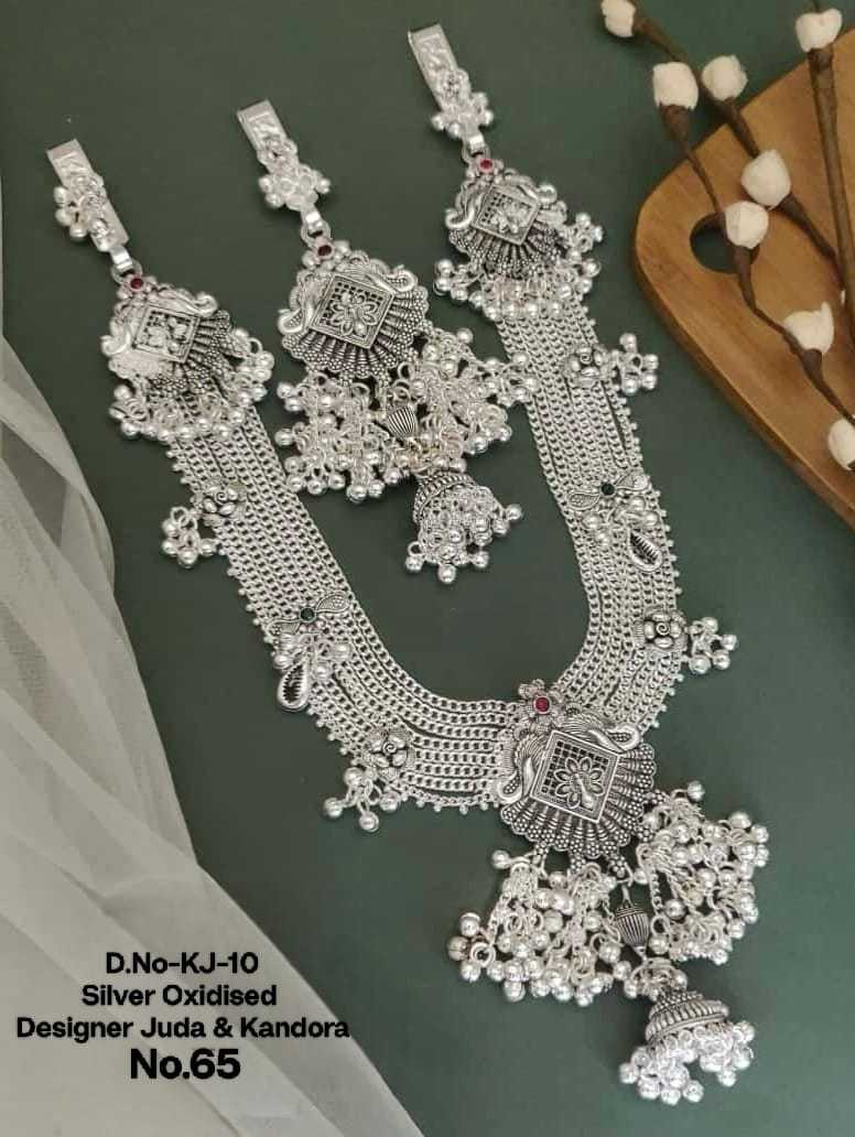 Silver Plated Kandora JT-150809