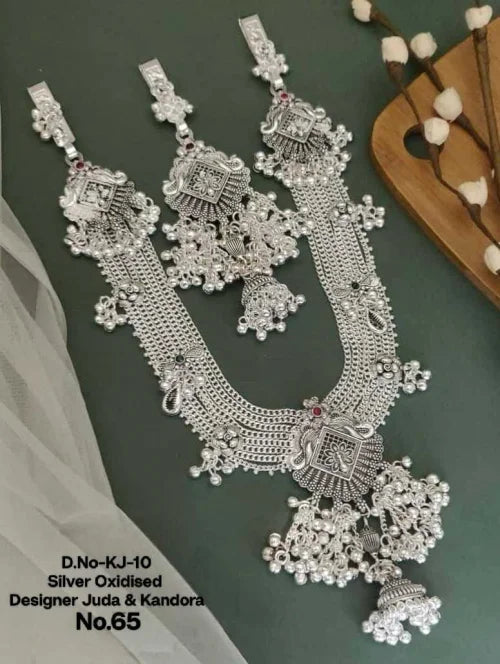 Silver Plated Kandora JT-150809