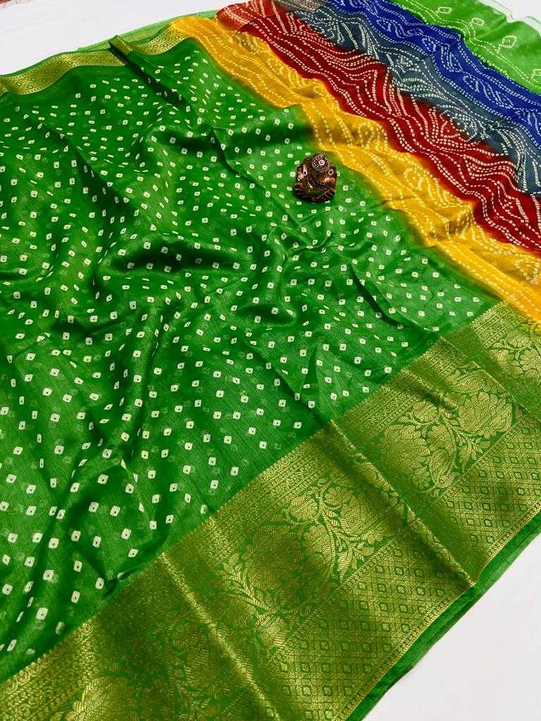 Aasha Jacquard Designer Saree