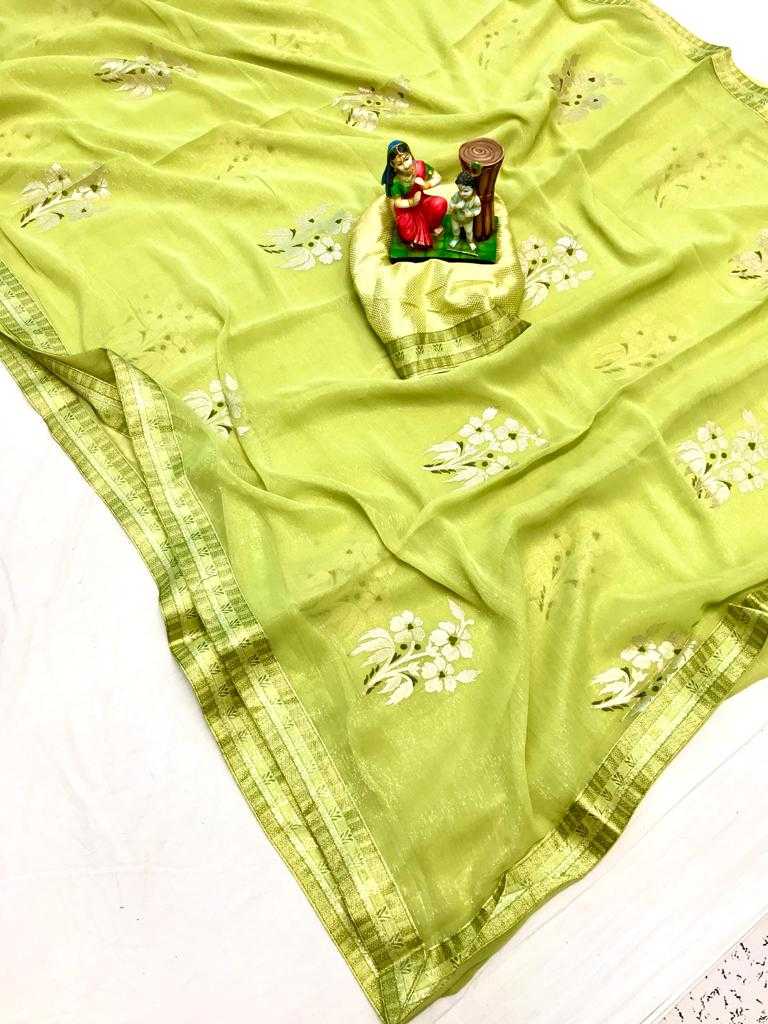 Vandan Fancy Printed Saree