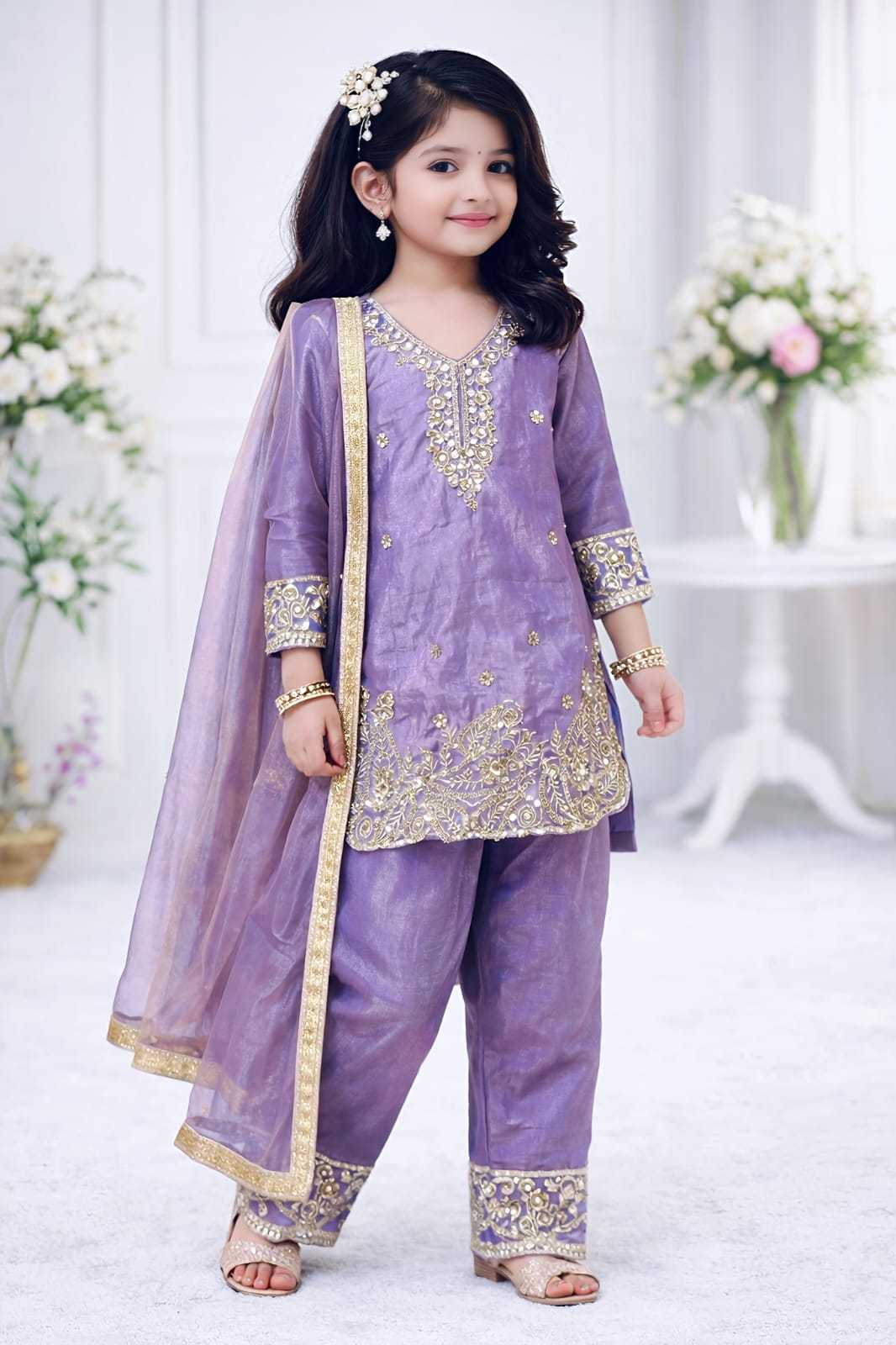 Kids Suit