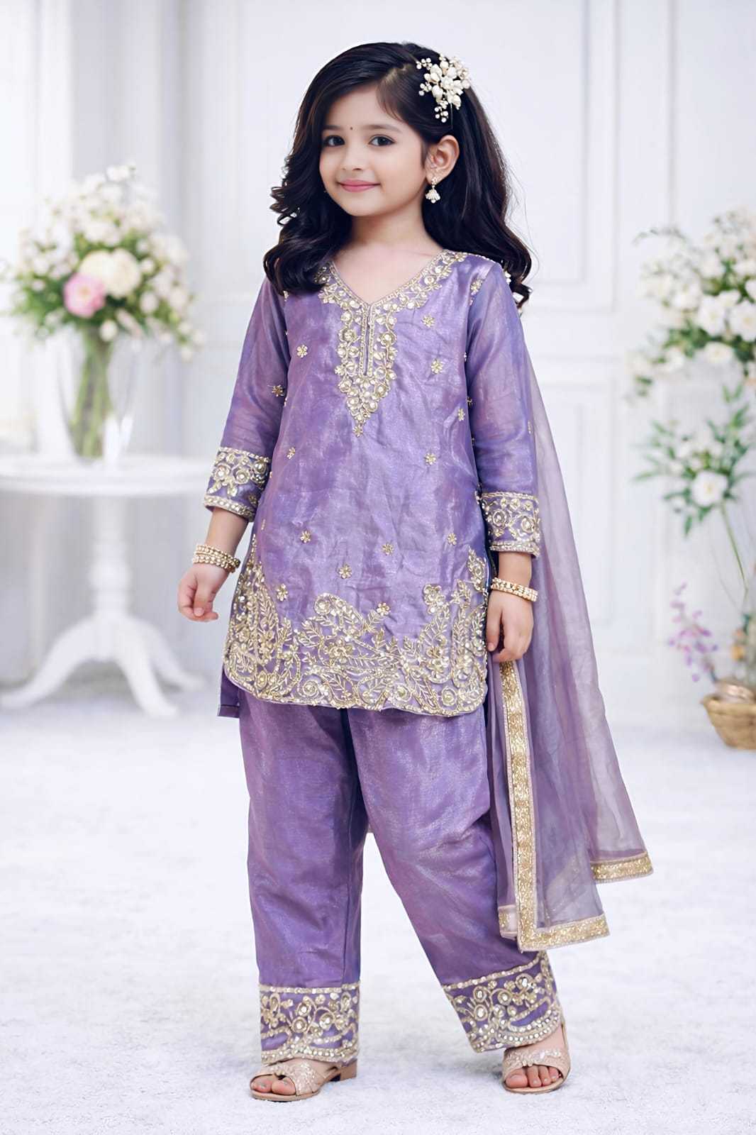 Kids Suit