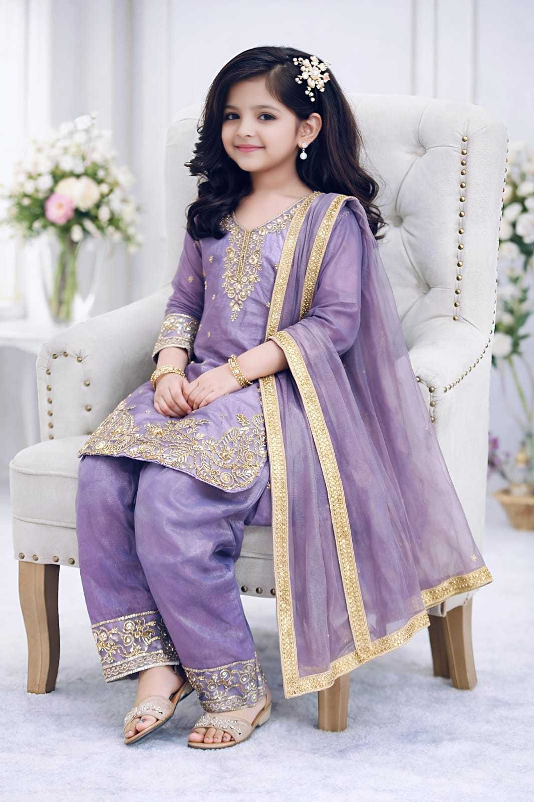 Kids Suit