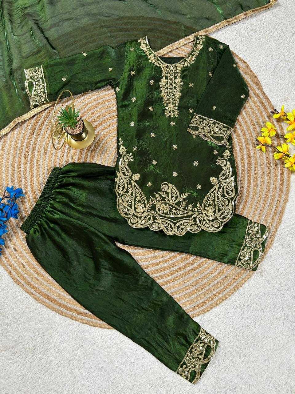 Kids Suit