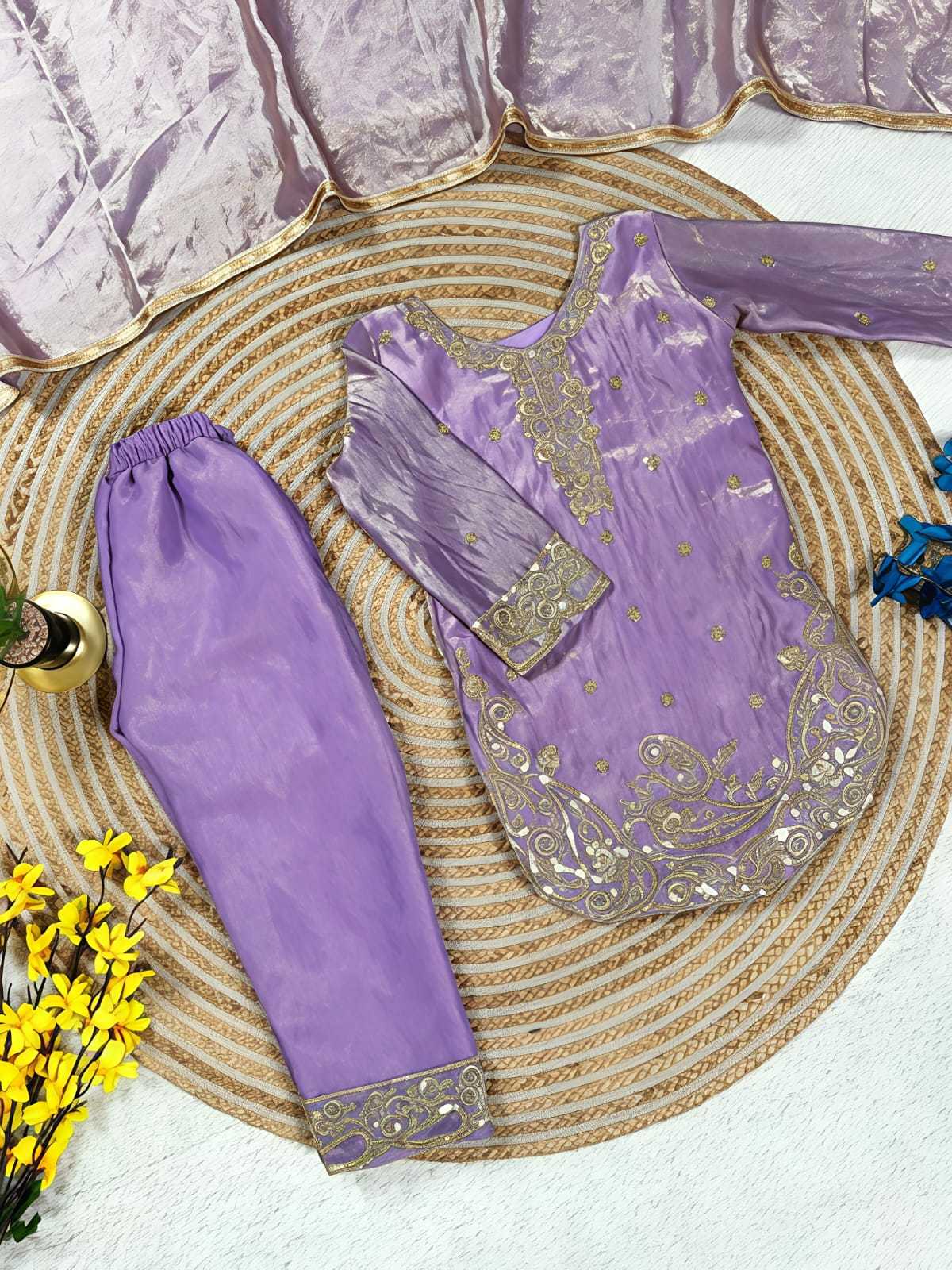 Kids Suit