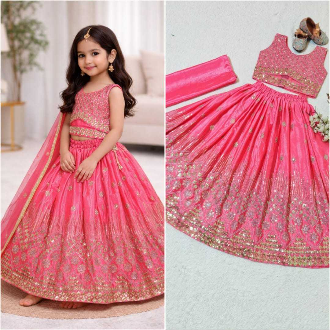 Kids Lehenga