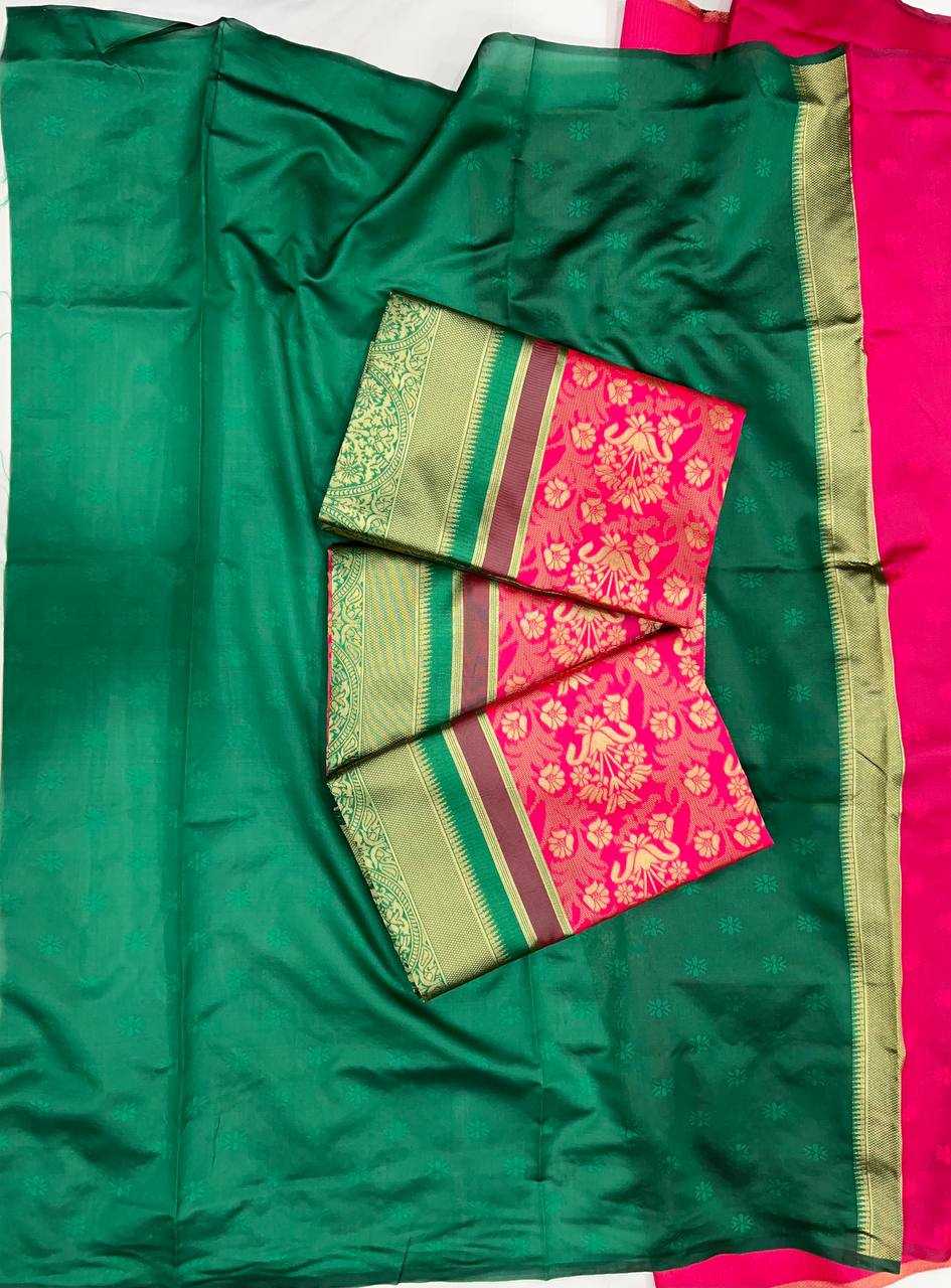 Lichi Silk Dola Saree