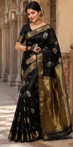 Lichi Silk Fancy Saree