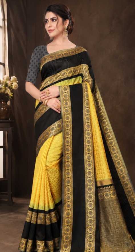 Lichi Silk Party Wear Saree