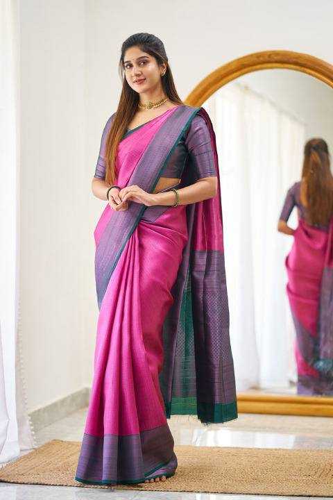 Lichi Silk Jacquard Saree