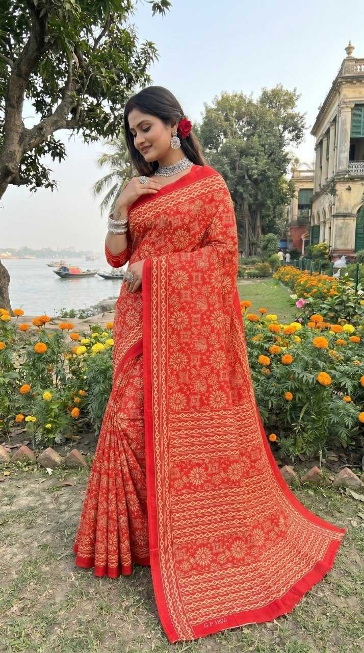 Cotton Fancy Saree