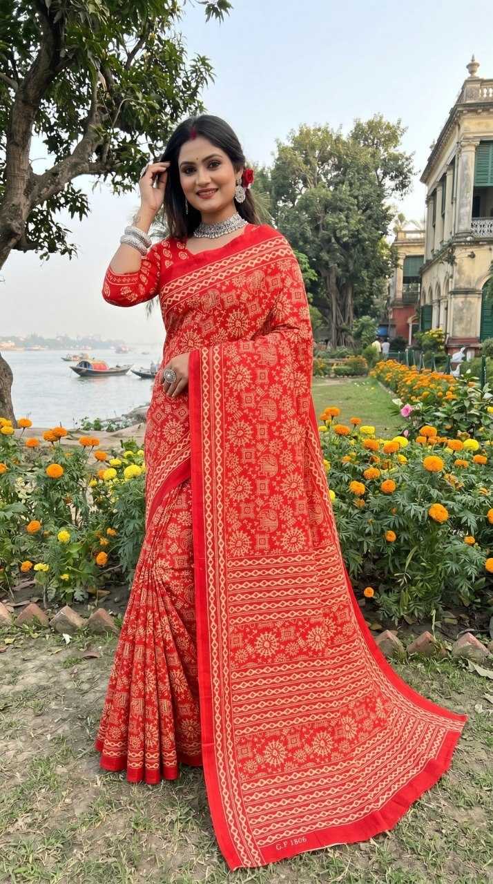 Cotton Fancy Saree