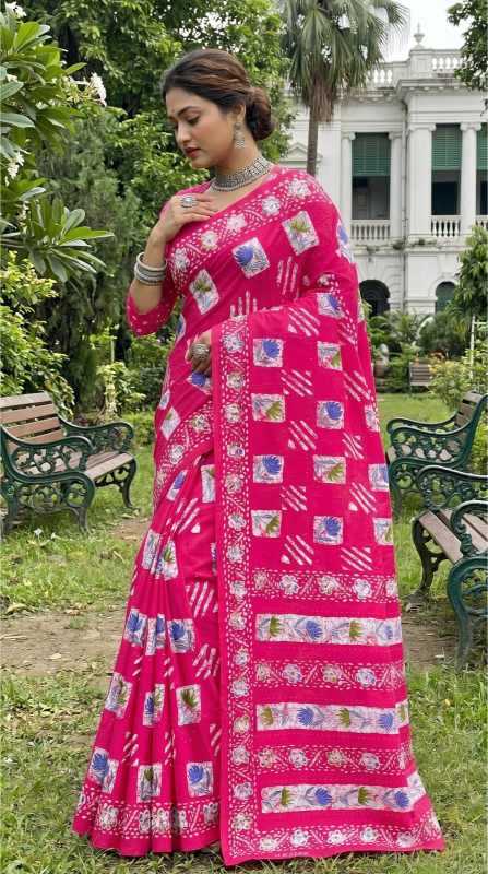 Designer Saree