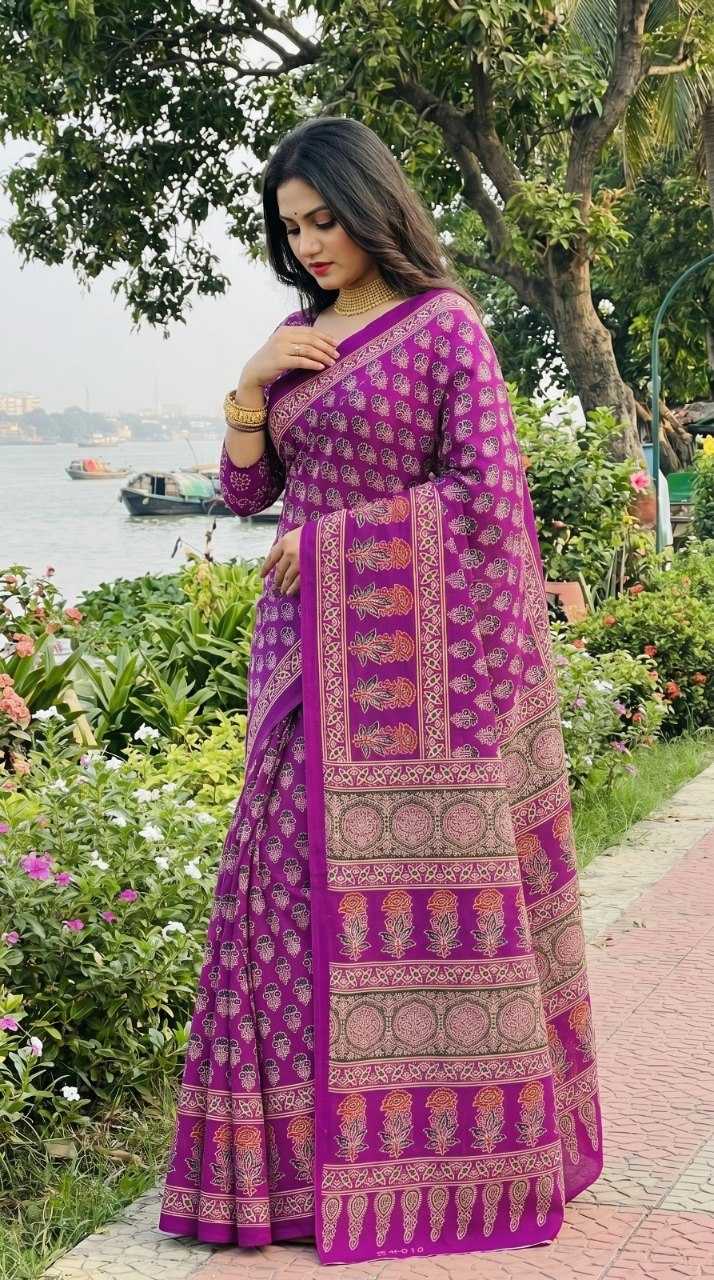 Cotton Fancy Saree