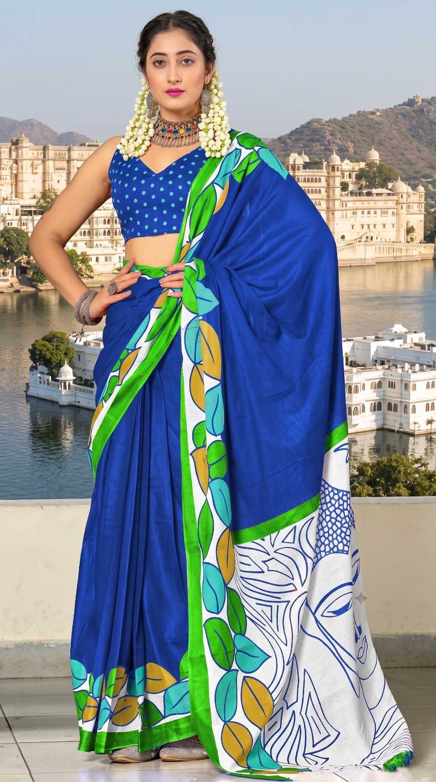 Cotton Designer Saree