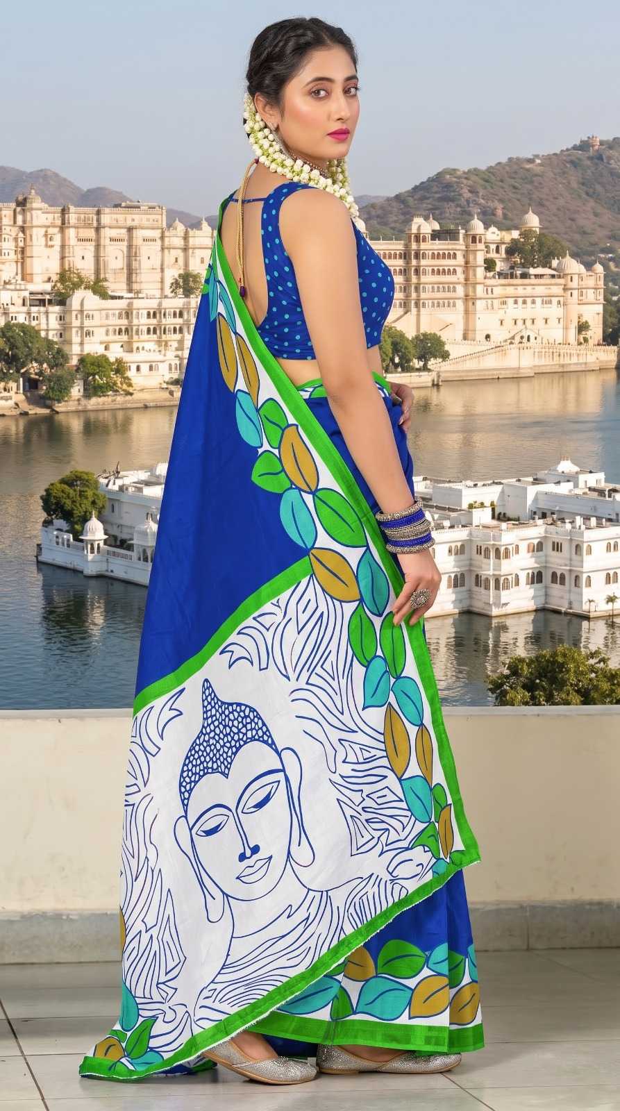 Cotton Designer Saree