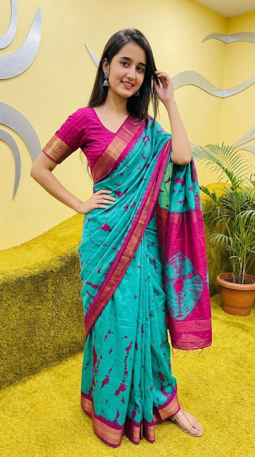 Dola Silk Designer Saree
