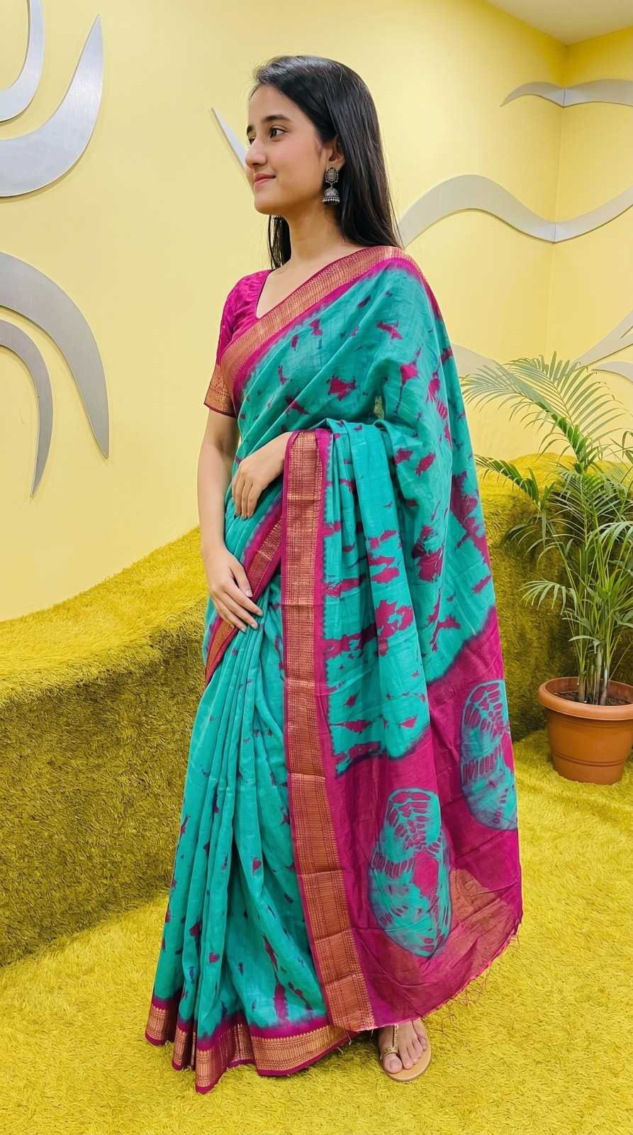 Dola Silk Designer Saree