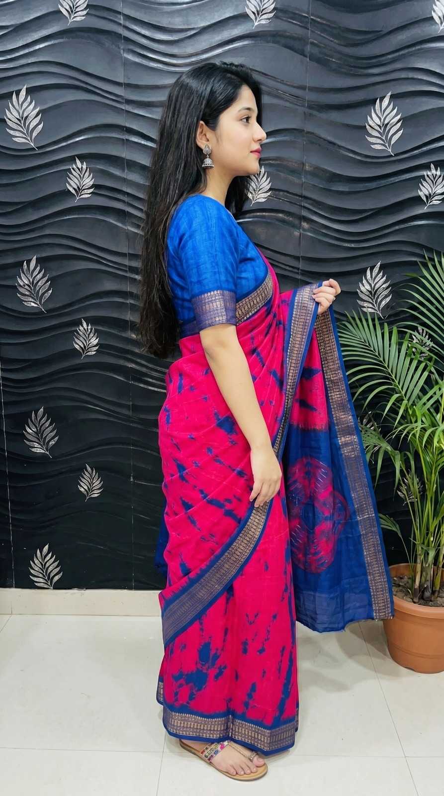 Dola Silk Designer Saree
