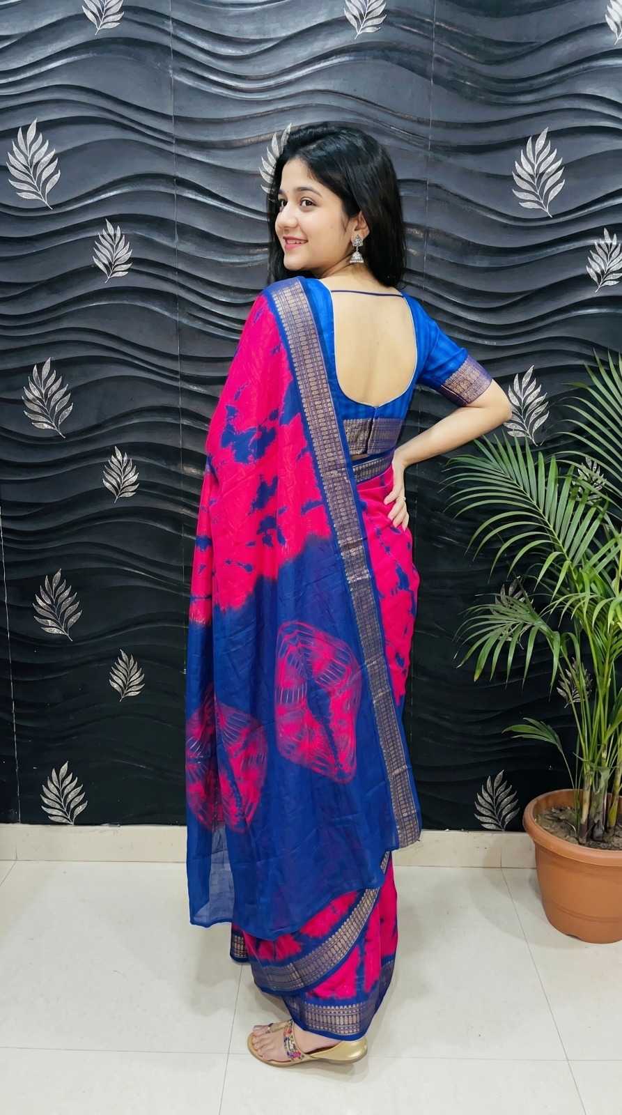 Dola Silk Designer Saree