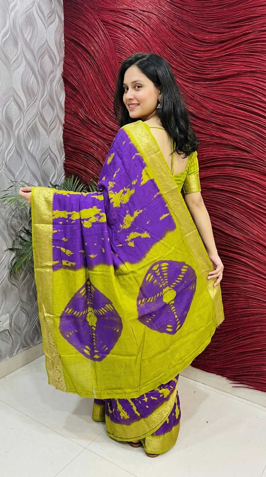 Dola Silk Designer Saree