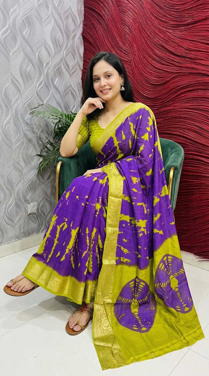 Dola Silk Designer Saree