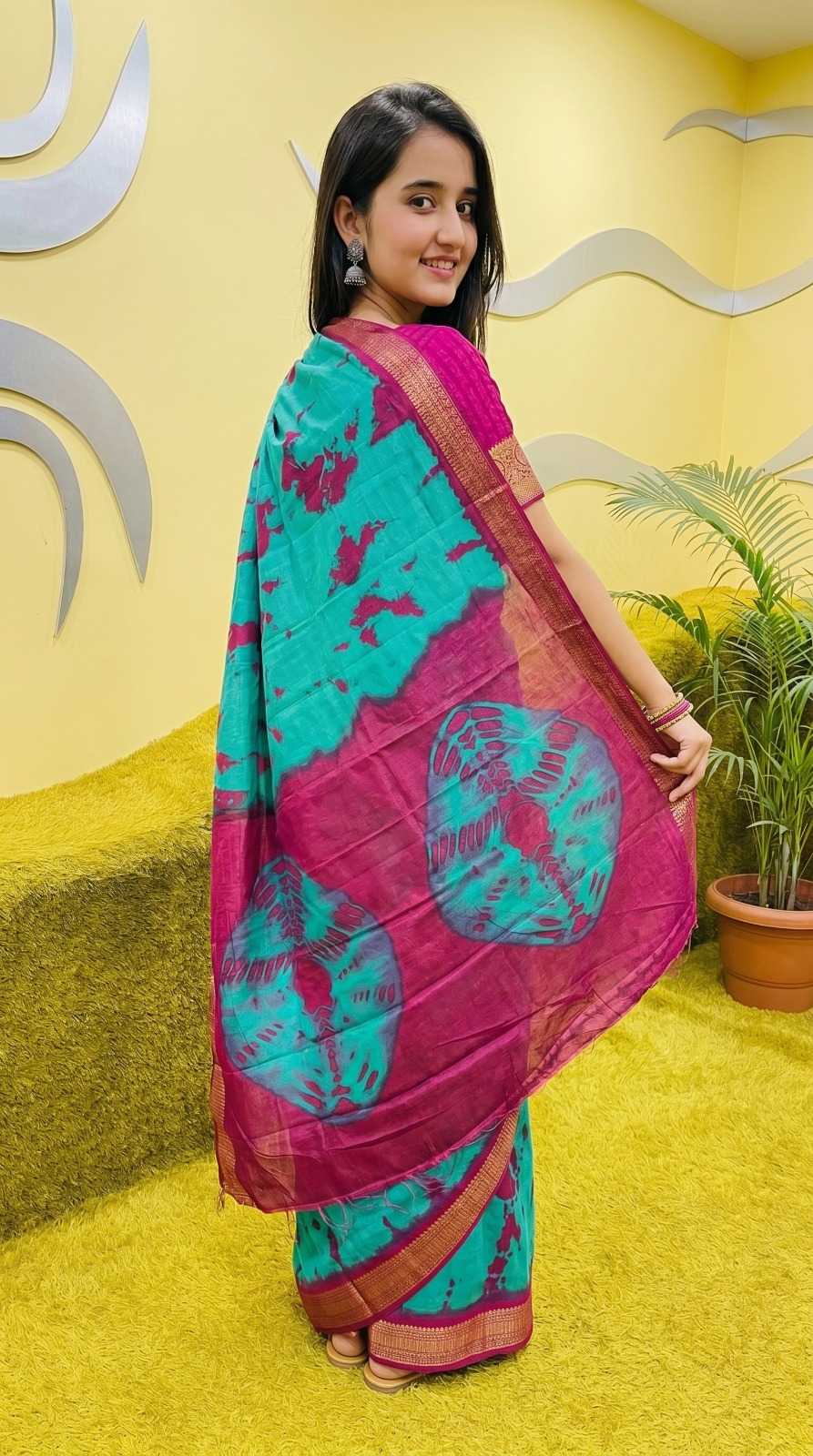 Dola Silk Designer Saree
