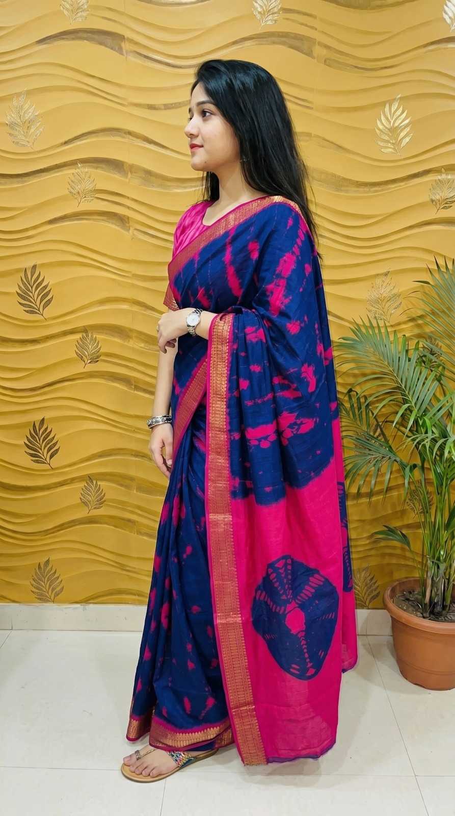 Dola Silk Designer Saree
