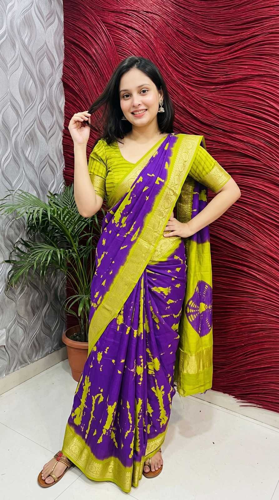 Dola Silk Designer Saree