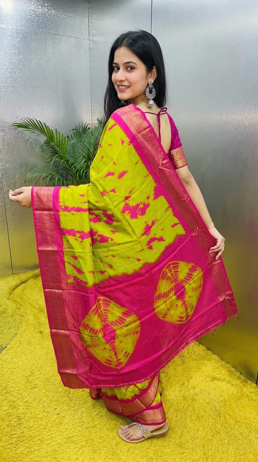 Dola Silk Designer Saree