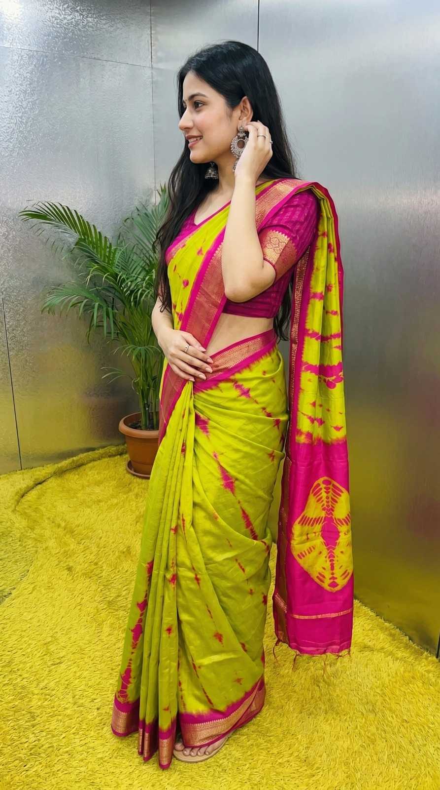 Dola Silk Designer Saree